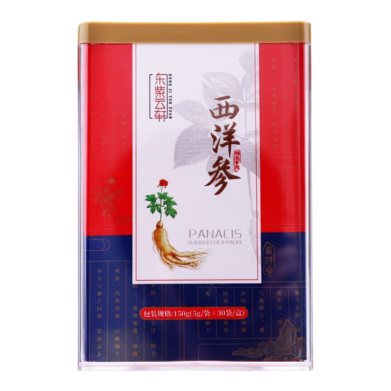 东紫云轩西洋参切片150g(5g*30包)高清大图