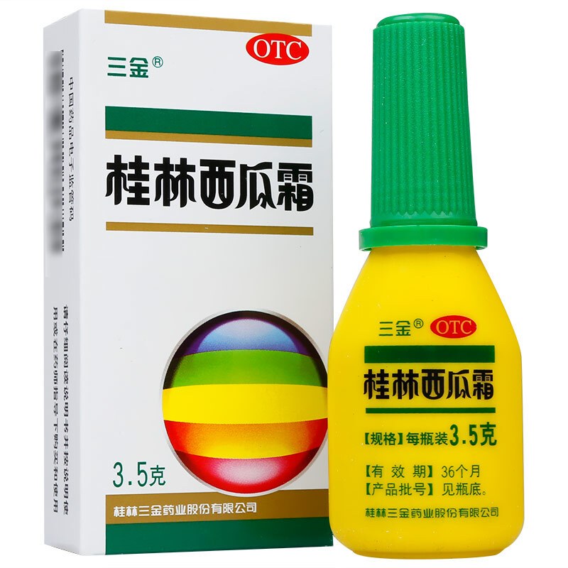 三金 Sanjin 口腔用药三金桂林西瓜霜3 5g喷剂口腔溃疡喷雾牙龈肿痛扁桃体急慢性咽炎药品 口腔 喷剂 价格图片品牌报价 苏宁易购开心堂大药房旗舰店