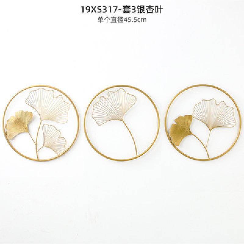 新中式铁艺挂件墙壁装饰客厅背景墙玄关壁饰创意壁挂银杏叶墙饰 三维工匠 长方形银杏叶