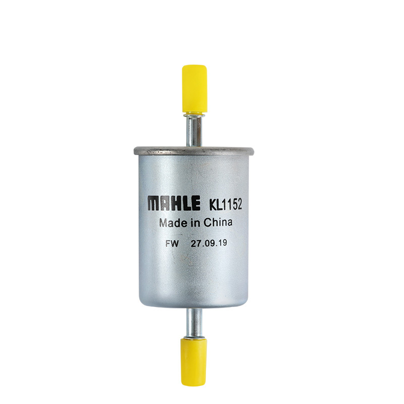 马勒(MAHLE)燃油滤KL1152适配传祺GA3/GA5/GA8/GS5/GS5Super/GA3S视界