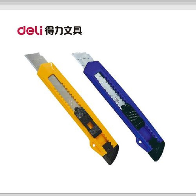 得力2001 美工刀 大号美工刀 学生刀架 裁纸刀 壁纸刀 可换刀片 办公用品151mm