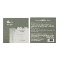 chillmore且悠雪融香氛护手霜(月下梅里)