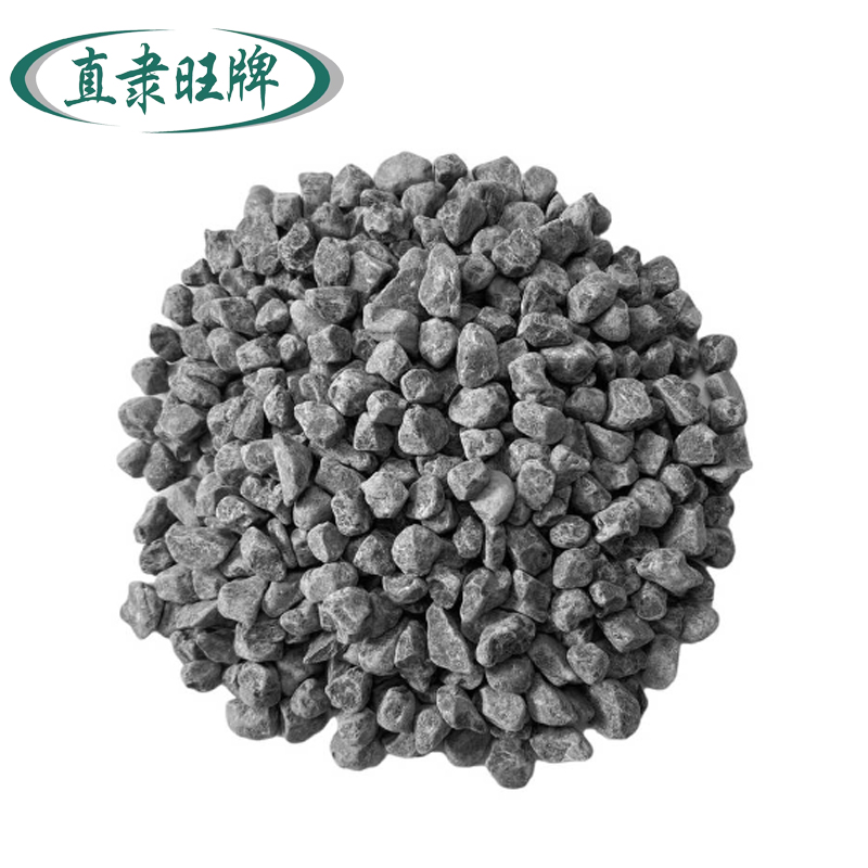 直隶旺牌 碎石石子 6-9mm 立方米