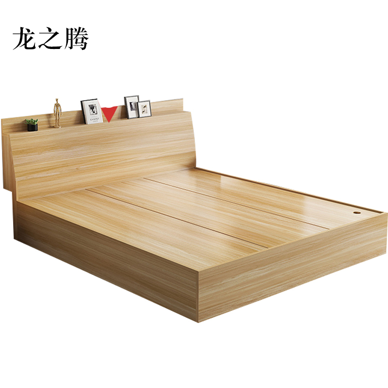 龙之腾榻榻米板式床员工床公寓单人床双人床浅胡桃色[斜靠无抽款]1500mm*2000mm