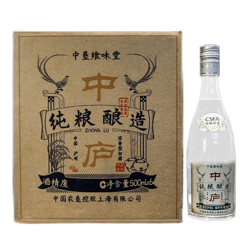 中垦飨味堂▪ 中庐白酒 纯粮食酒 白酒浓香型 纯粮酿造 52%vol 500mL 6瓶