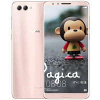 华为(HUAWEI) 华为NOVA2S 6GB+128GB 樱粉金 移动联通电信4G全网通手机