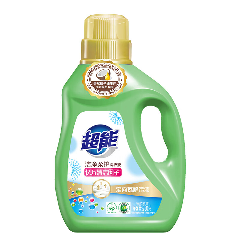超能 洁净xyll750柔护(鲜艳亮丽)洗衣液 自然清香 750g*1瓶 温和不刺激