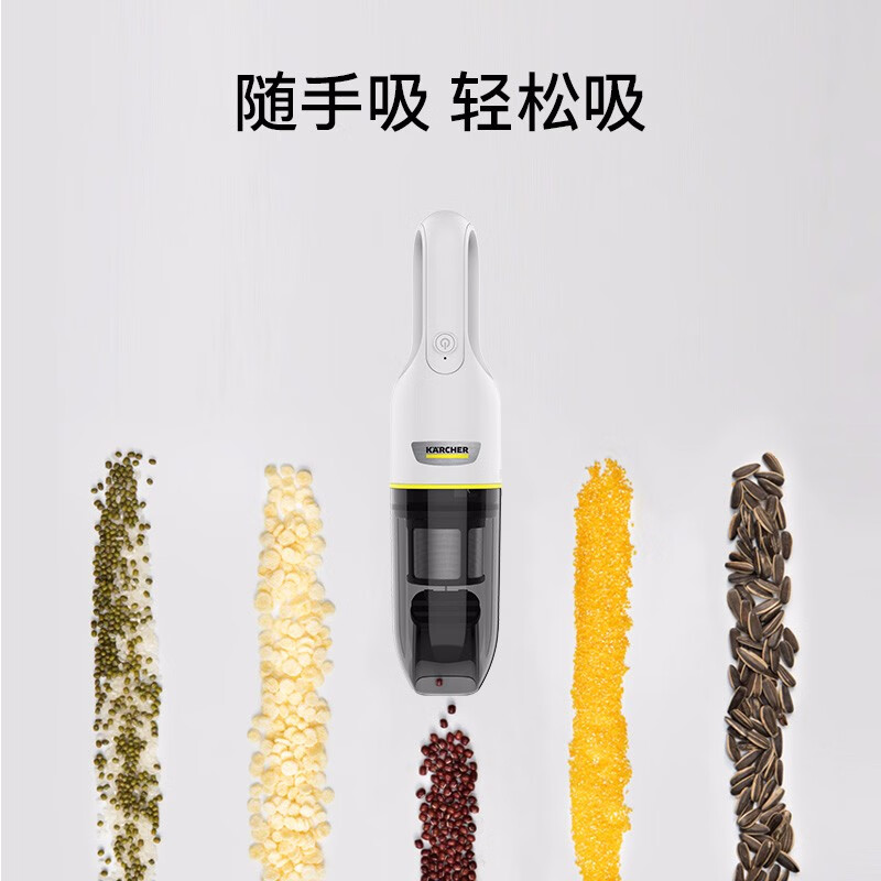卡赫(KARCHER) 德国卡赫家用手持吸尘器无线锂电吸尘器车载吸尘器车载快充 VCH2 白色高清大图