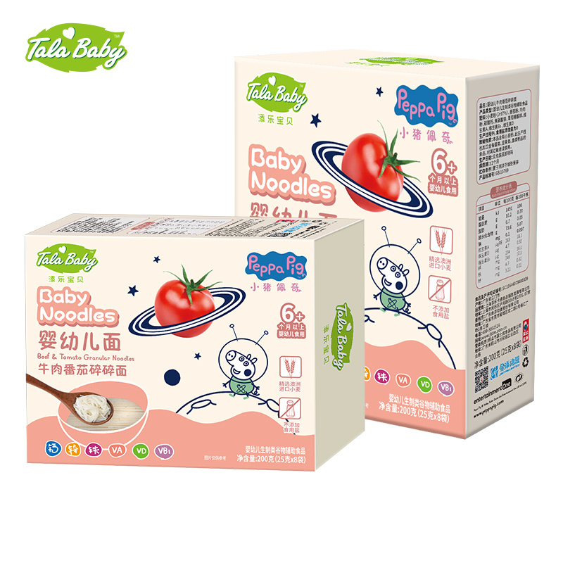TalaBaby婴幼儿牛肉番茄碎碎面200g