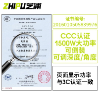 芝浦电圆锯7寸9寸木工手电锯(新)圆锯切割机家用锯木机台锯倒装圆盘锯 【专业型7寸可倒装】+锯片*2
