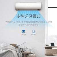 Mitsubishi/三菱重工 KFR-35GW/AJV2Bp 大1.5匹智能变频空调挂机