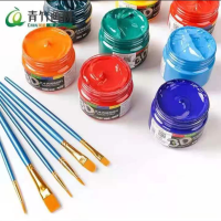 DP 青竹画材 丙烯颜料防水不掉色涂鸦墙绘 绿色/瓶