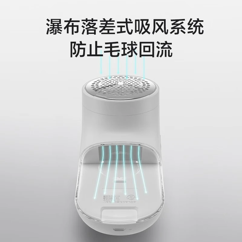飞科(FLYCO)旗下博锐毛球修剪器家用呢大衣针织羊毛衫除毛球剃毛器衣服小巧便携PR1508高清大图