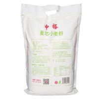 中裕(ZHONGYU)麦芯小麦粉4.5kg中筋面粉 水饺面条包子大饼馒头用粉 食用粉 通用粉 袋装 苏格拉宁定制款