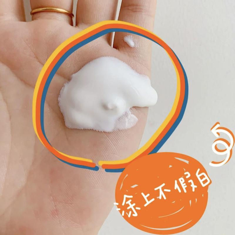 澳洲Woolworths everyday防晒霜大桶装spf50防晒防水 1000g