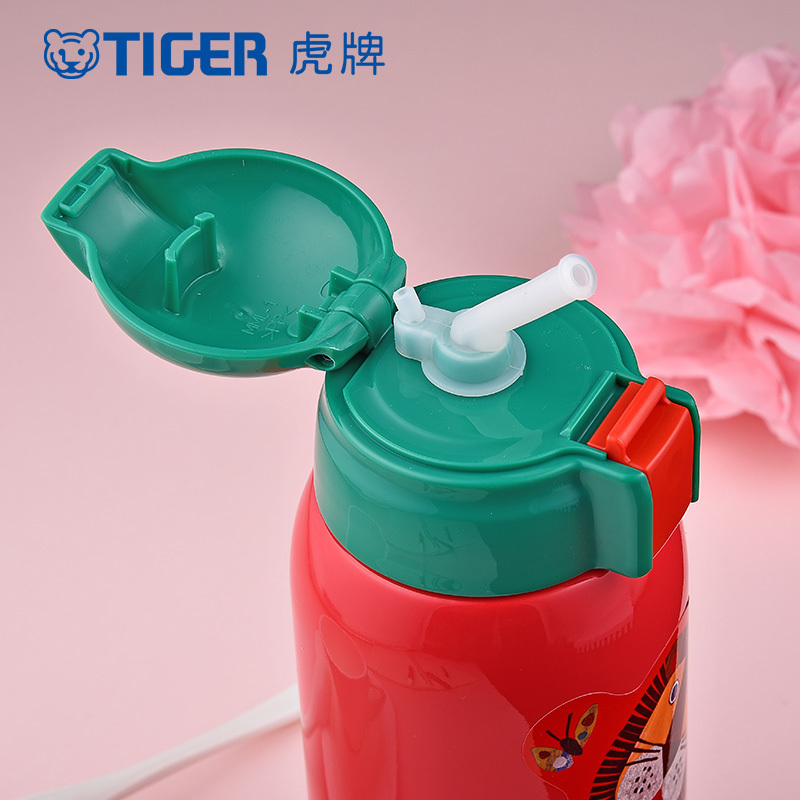 虎牌(tiger) 304不锈钢真空儿童保温杯 MBR-S06G -R保温保冷杯吸管杯一款两用水杯小狮子款