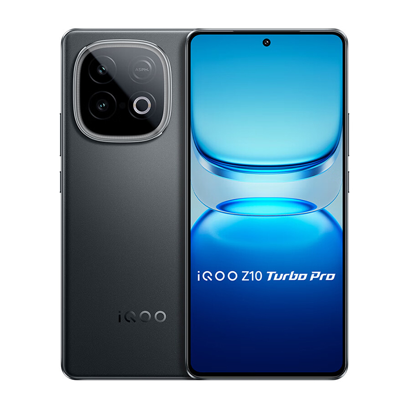 vivo iQOO Z10 Turbo 12GB+256GB 星穹黑 5G手机 天玑8400满血版 自研电竞芯片Q1 7620mAh超薄蓝海电池 学生电竞游戏手机