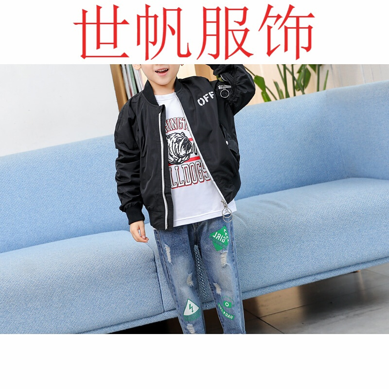 童男童仔裤2018款儿童裤中童秋款潮品韩版仔