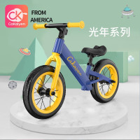 美国Cakalyen可莱茵平衡车儿童滑步车12寸适合85-120CM 升级款充气胎带脚踏