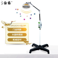 仙鹤牌TDP电磁波烤灯非远红外线理疗灯电烤灯家用理疗仪治疗仪医疗器械CQ-29P 立式大头