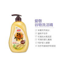 爱敬TRIO 韩国进口(米糠天然谷物精华)果蔬餐具洗洁精750ml