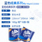 [20卷][维达]卷纸蓝色经典系列140g家庭用厕所用纸卷筒卫生纸 (整箱销售) 140g*20卷