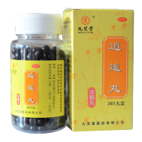 九芝堂逍遥丸乳房胀痛乳癖消浓缩丸九芝堂360丸 疏肝健脾养血调经