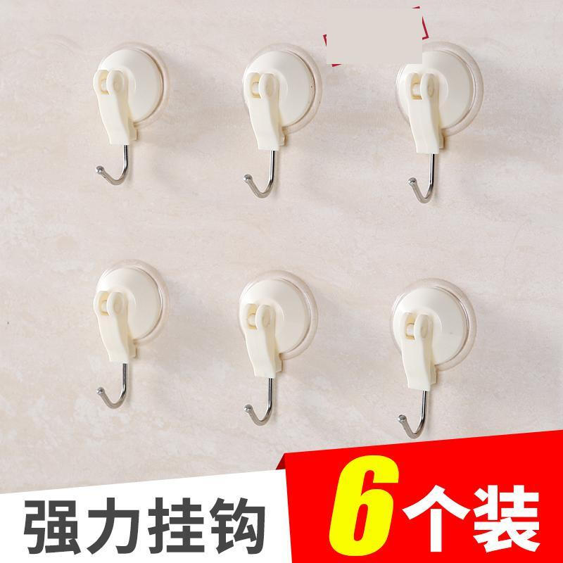 挂衣钩承重卫生间粘钩金属收纳挂衣架壁挂瓷砖拖把衣帽钩浴室魔力衣服强力挂钩真空厨房6个装高清大图