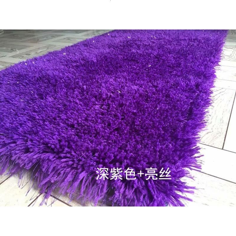 定做6cm弹力丝旗地毯客厅卧室加厚加密长毛毯茶几床头毯