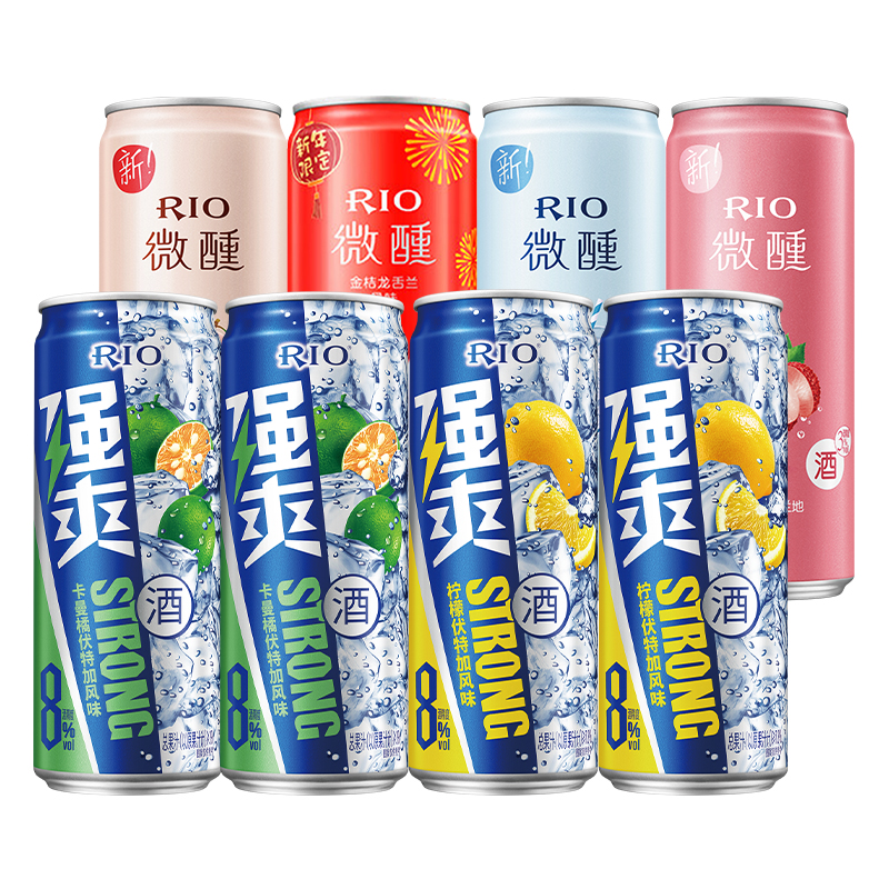 RIO锐澳预调鸡尾酒微醺强爽330ml*8罐6口味果酒
