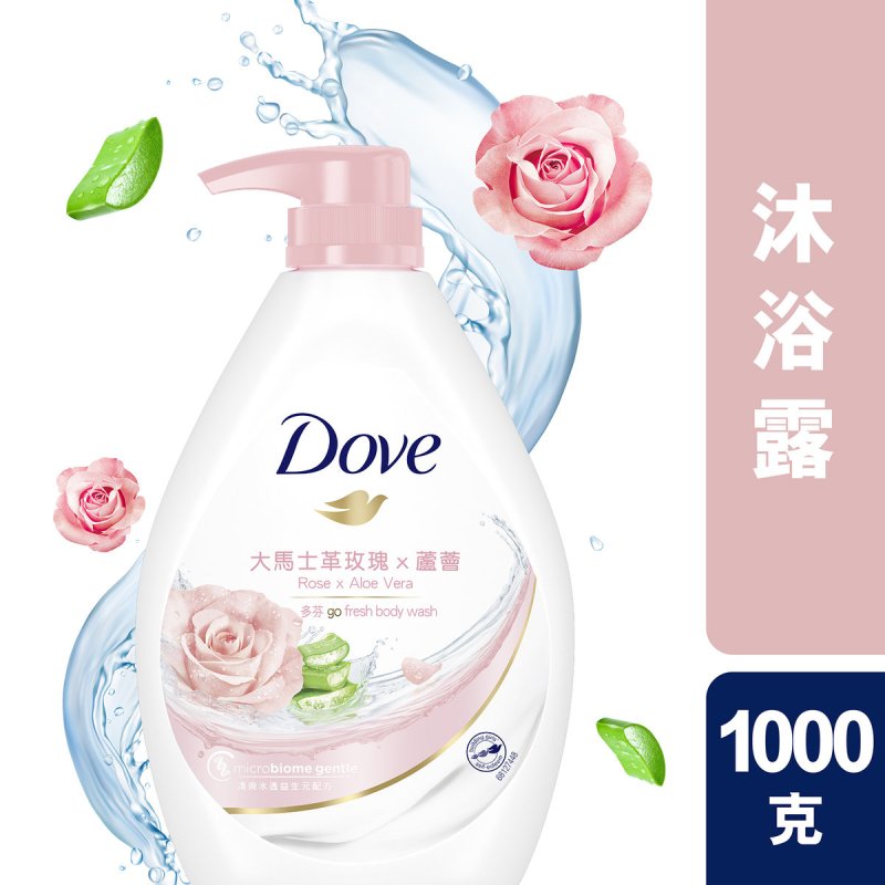 [原装进口]多芬(DOVE)沐浴露 玫瑰芦荟舒缓水透滋养美肤沐浴乳1000g 港版