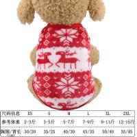 圣诞珊瑚绒狗狗衣服猫咪宠物衣服秋冬新品保暖奶狗小中大型犬麋鹿 奶狗无袖法兰绒红麋鹿 XS胸围30 背长20cm