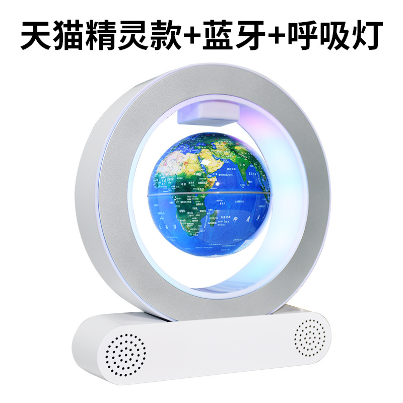 妈妈神器磁悬浮天猫精灵悬浮地球仪生日礼物发光智能AR夜灯唤醒灯高清大图