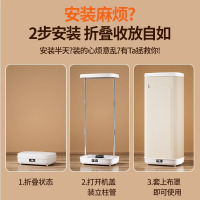 Uemusi烘干机旅行便携式烘衣机速干宿舍挂式家用小型干衣机可折叠