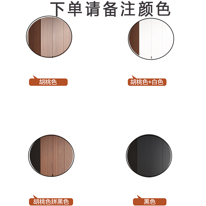 圣承启宿舍衣柜三门台高清大图