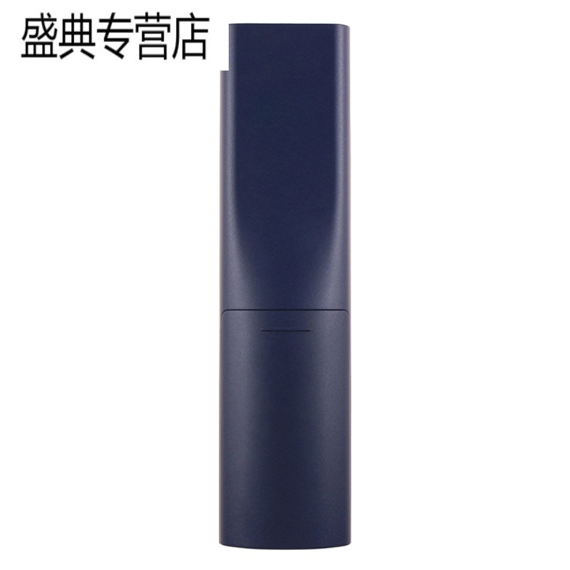 原装长虹电视语音遥控器RBH600VG(1) 55Q7ART 65Q7ART 75Q7ART高清大图