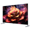 TCL 98Q10G Pro 98寸超清智能电视机4K(台)
