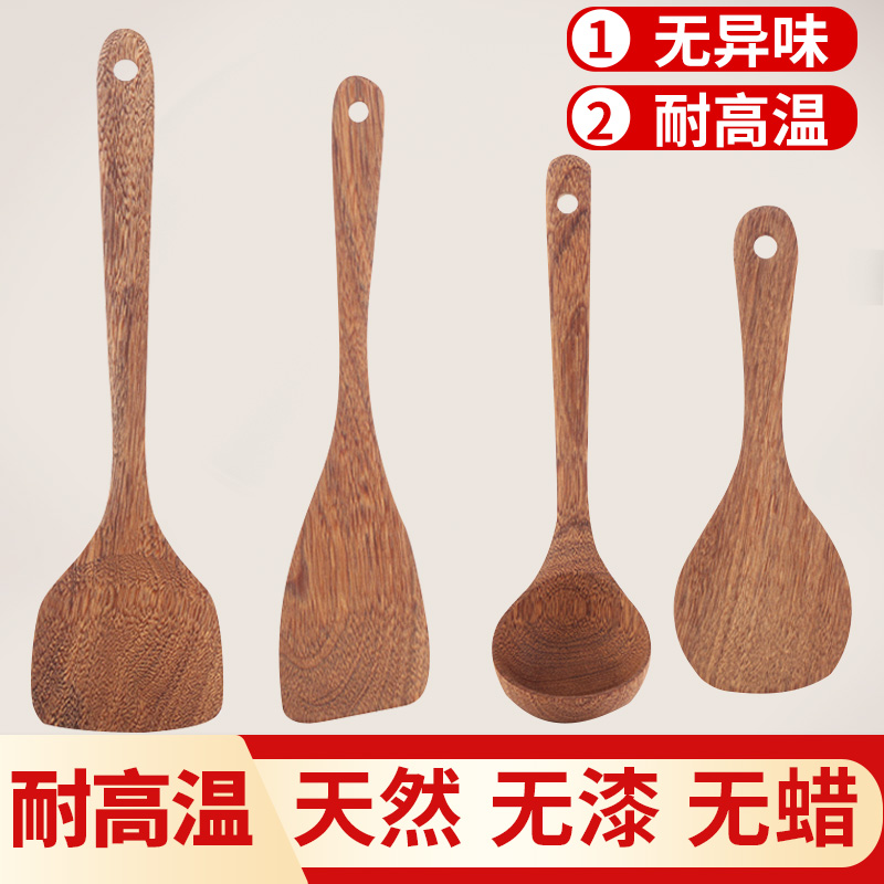 木铲子不粘锅专用木锅铲长柄可高温仿烫木铲家用木勺子 敬平 27cm汤勺高清大图