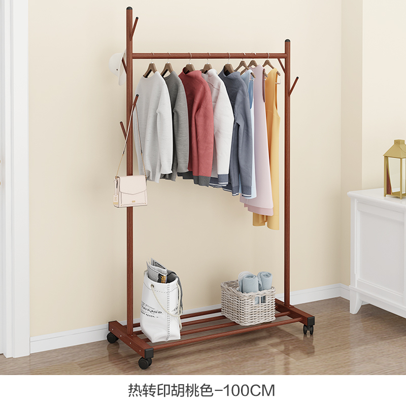 汐岩衣帽架双杆立式少女落地挂衣架包包架子家用卧室衣帽间放衣服 100胡桃木色-送轮