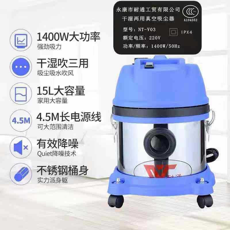 康佳(KONKA)商用吸尘器大功率吸尘器商用尘桶厂家直销正品保证