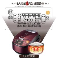 苏泊尔（SUPOR）球釜电饭煲 CFXB40HC12-120 IH电磁加热家用多功能 精铁球釜内胆 4L电饭锅 预约功能
