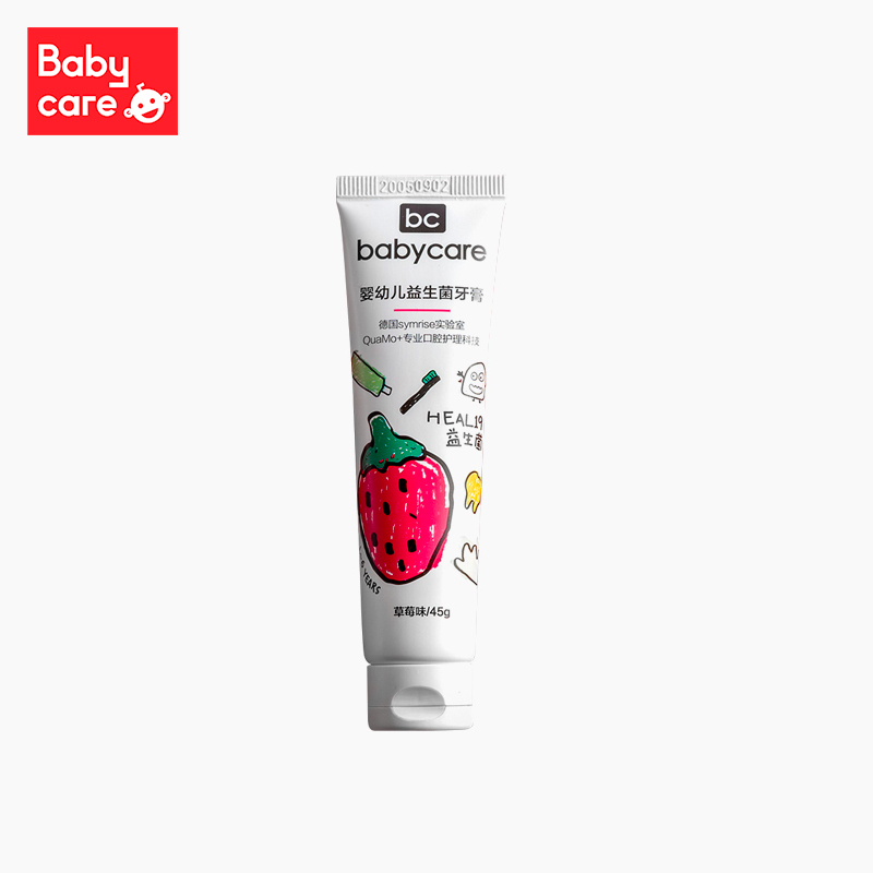 babycare婴儿牙膏益生菌低氟防蛀防龋1-6岁儿童牙膏草莓口味