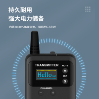 豪艺(HooYe)833T双讲无线讲解器 一对多远程会议参观接待同声传译发射器 对讲机 黑色