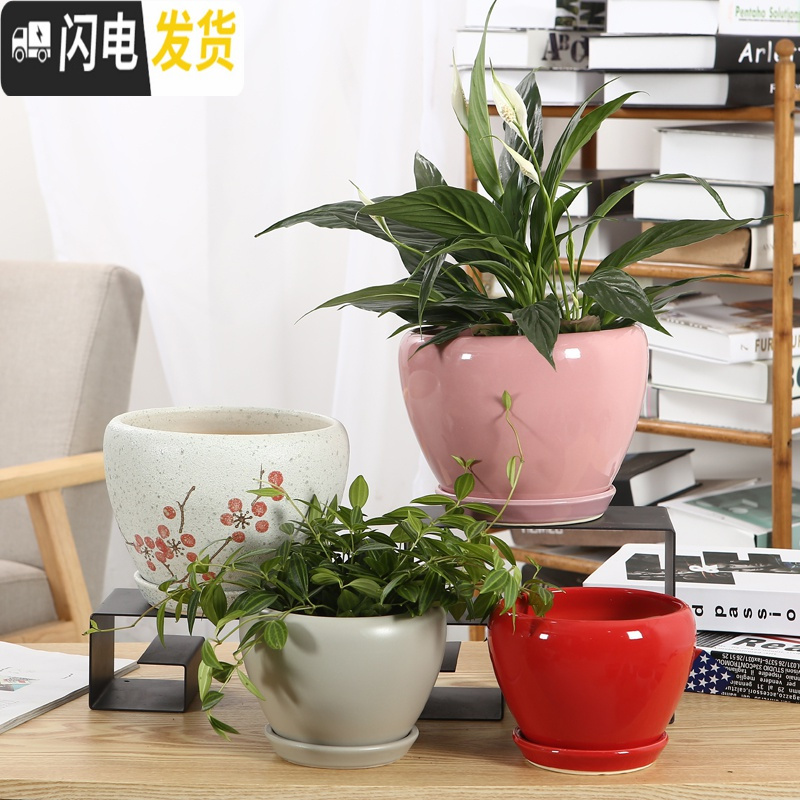 三维工匠陶瓷花盆带托盘特大号简约室内桌面家用绿萝加厚花盆陶瓷 118加大加厚(哑黑) 大花盆容器高清大图
