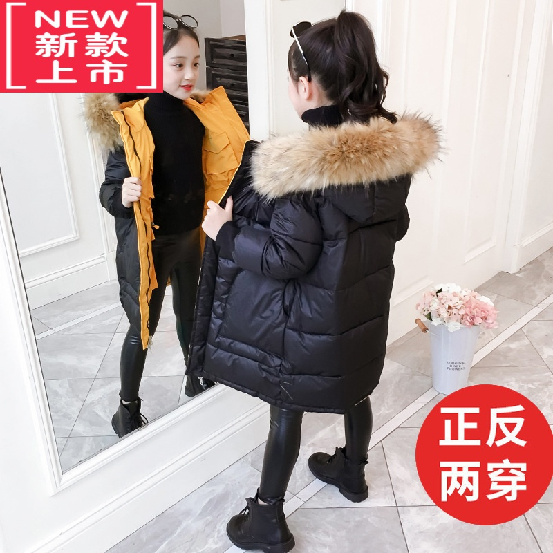 可莉允10女童冬装外套棉服加厚12中大童棉衣13中长款11小女孩洋气棉袄15