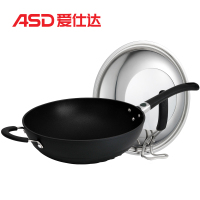 爱仕达(ASD) 32CM金刚旋风少油烟不粘锅炒菜锅炒锅锅具LZL8332