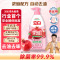 立白 果醋洗洁精1KG