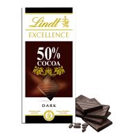 瑞士莲 特醇排装 - 50%可可黑巧克力 100g