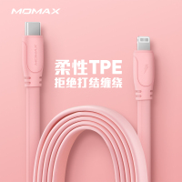 摩米士MOMAX苹果PD快充数据线Type-C充电器闪充线适用iPhone13/12/11Pro/XsMax