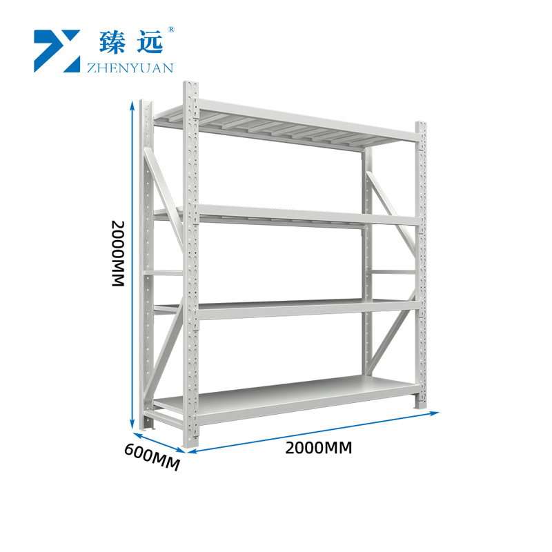 臻远ZY5020620G 货架 2000*600*2000mm 300kg 组高清大图